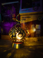 ⁦• اباجورة رمضان⁩ - الصورة ⁦2⁩