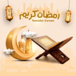 ⁦حامل خشبى قابل للطى للقرآن الكريم⁩ - الصورة ⁦8⁩