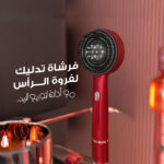 ⁦فرشاة تدليك لفروة الرأس مع أداة لتوزيع الزيت⁩ - الصورة ⁦3⁩