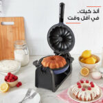 ⁦صانع الكعك الحديث الدوار 1200 واط⁩ - الصورة ⁦4⁩