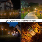 ⁦عمود شعلة 50 سم سعر جملة للكمية⁩ - الصورة ⁦2⁩