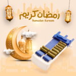 ⁦أداة لف الورق عنب⁩ - الصورة ⁦5⁩