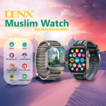 ⁦ساعة المسلم ضد الماء ضمان عامين⁩ - الصورة ⁦2⁩