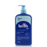 ⁦لوشن الترطيب المغربي-Kenita⁩ - الصورة ⁦2⁩
