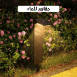 ⁦عمود إنارة بالطاقة الشمسية مقاوم للماء سهل التركيب + تشغيل تلقائى⁩ - الصورة ⁦4⁩