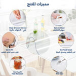 ⁦غطاء طاولة مقاوم للماء من البلاستيك⁩ - الصورة ⁦4⁩