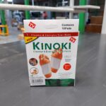 ⁦• 10 لاصقة ازالة السموم من الجسم⁩ - الصورة ⁦6⁩