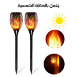 ⁦عمود شعلة 50 سم سعر جملة للكمية⁩ - الصورة ⁦4⁩