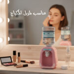 ⁦موزع مياه ميسيلار صغير على شكل ديسبنسر⁩ - الصورة ⁦5⁩