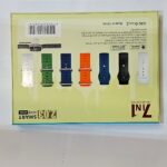 ⁦ساعة الترا 7 أستيك⁩ - الصورة ⁦3⁩