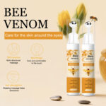 ⁦كريم سم النحل لشدّ فوري للعينين - مضاد للتجاعيد والهالات السوداء، مناسب للعيون المنتفخة⁩ - الصورة ⁦4⁩