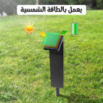 ⁦عمود إنارة بالطاقة الشمسية مقاوم للماء سهل التركيب + تشغيل تلقائى⁩ - الصورة ⁦3⁩