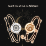 ⁦• 2 اسوره ذكية من صن اند مون الاصلية⁩ - الصورة ⁦6⁩