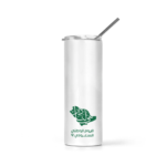 ⁦كوب حافظ للحرارة ذكي لليوم الوطني⁩ - الصورة ⁦4⁩