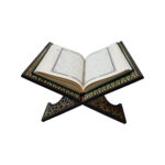 ⁦حامل خشبى قابل للطى للقرآن الكريم⁩ - الصورة ⁦2⁩