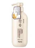 ⁦• شامبو ساكورا الياباني الأصلي⁩ - الصورة ⁦2⁩