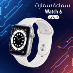 ⁦ساعة يد ذكية بشاشة كاملة L⁩ - الصورة ⁦5⁩